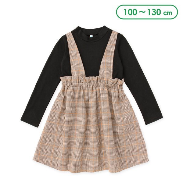 西松屋 ELFINDOLL ビエラレイヤード風長袖ワンピース 正規品