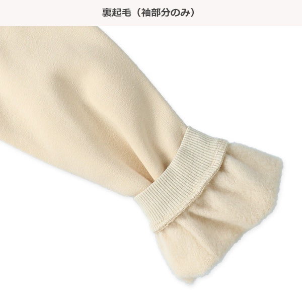 西松屋 ELFINDOLL CLASSIC ニットキルトハートワンピース 正規品