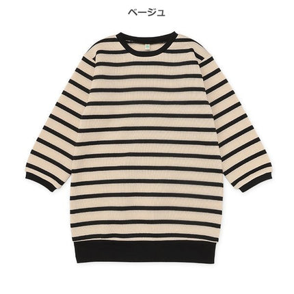 西松屋 ELFINDOLL 裏起毛ニットソーボーダー長袖ワンピース 正規品