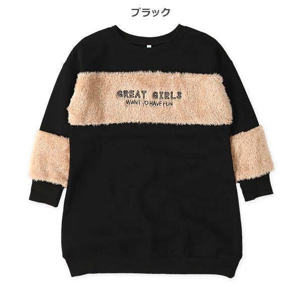 西松屋 ELFINDOLL 裏起毛胸&袖ファー長袖ワンピース 正規品