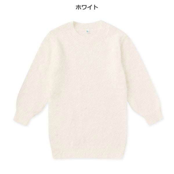 西松屋 ELFINDOLL シャギーニット長袖ワンピース 正規品