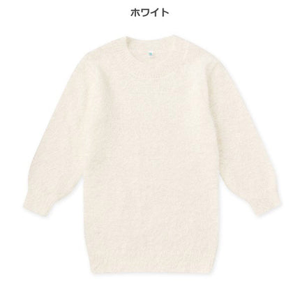 西松屋 ELFINDOLL シャギーニット長袖ワンピース 正規品