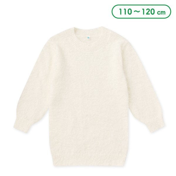 西松屋 ELFINDOLL シャギーニット長袖ワンピース 正規品