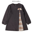 西松屋 ELFINDOLL 裏起毛チェック前切り替え長袖ワンピース 正規品