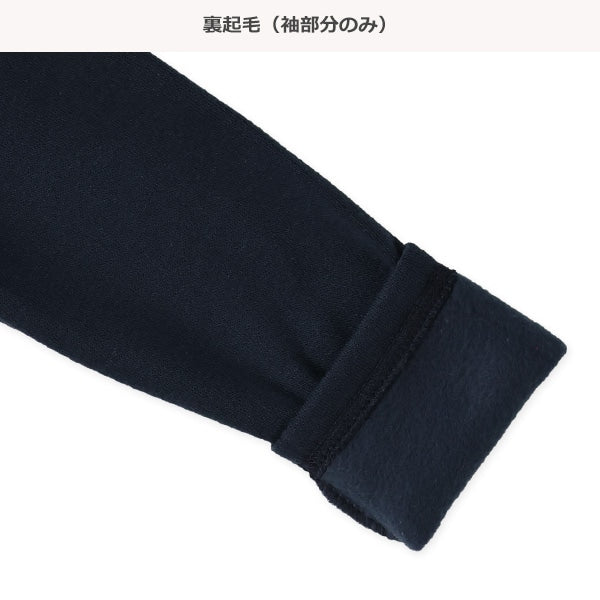 西松屋 ELFINDOLL チェック前切り替え長袖ワンピース 正規品