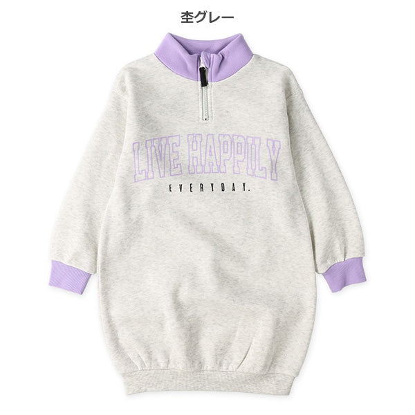 西松屋 裏起毛ハーフジップロゴ長袖ワンピース 正規品