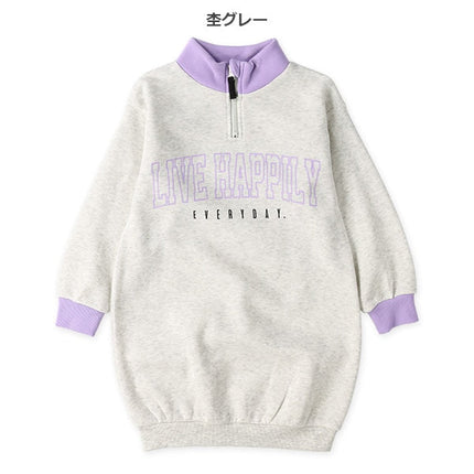 西松屋 裏起毛ハーフジップロゴ長袖ワンピース 正規品