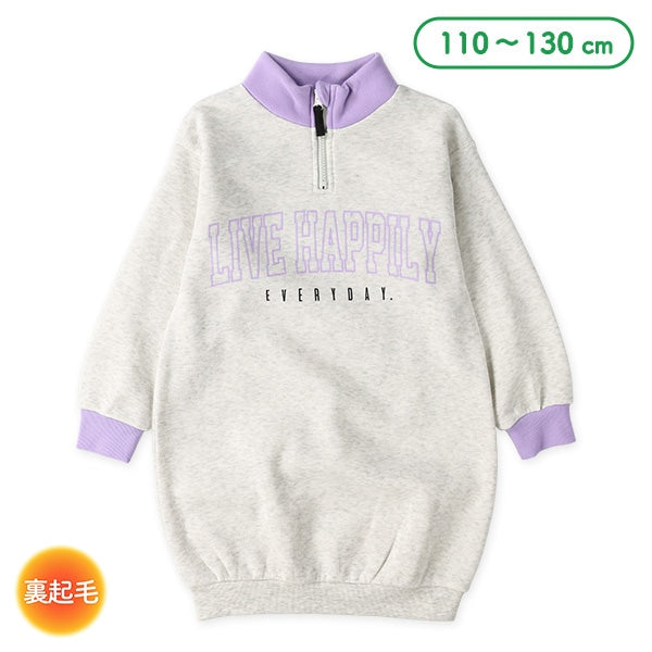 西松屋 裏起毛ハーフジップロゴ長袖ワンピース 正規品