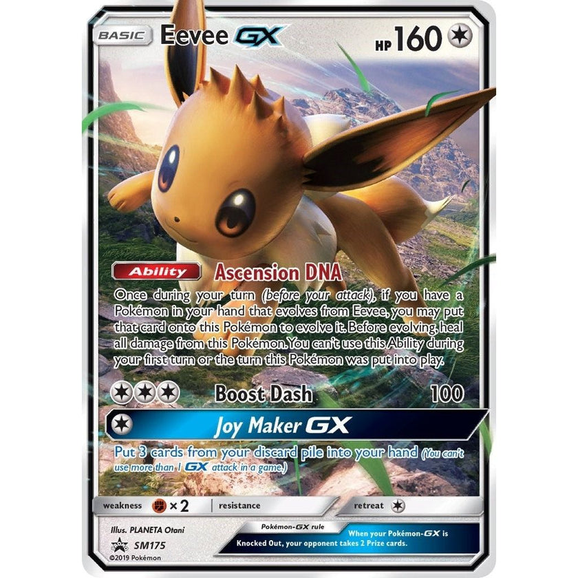 Eevee GX - SM175 (SM175) (SMP)