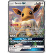 Eevee GX - SM176 (SM176) (SMP)