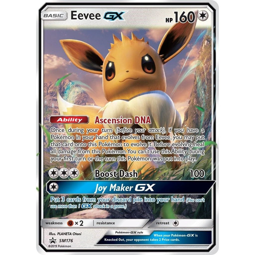 Eevee GX - SM176 (SM176) (SMP)