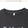【西松屋正規品】ＭＤロゴビッグＴワンピ５