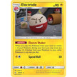 Electrode (39/181) (SM9)