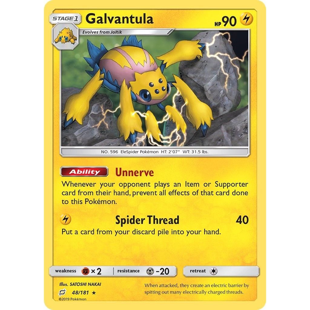 Galvantula (48/181) (SM9)