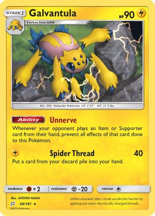 Galvantula/181 - SM  Team Up