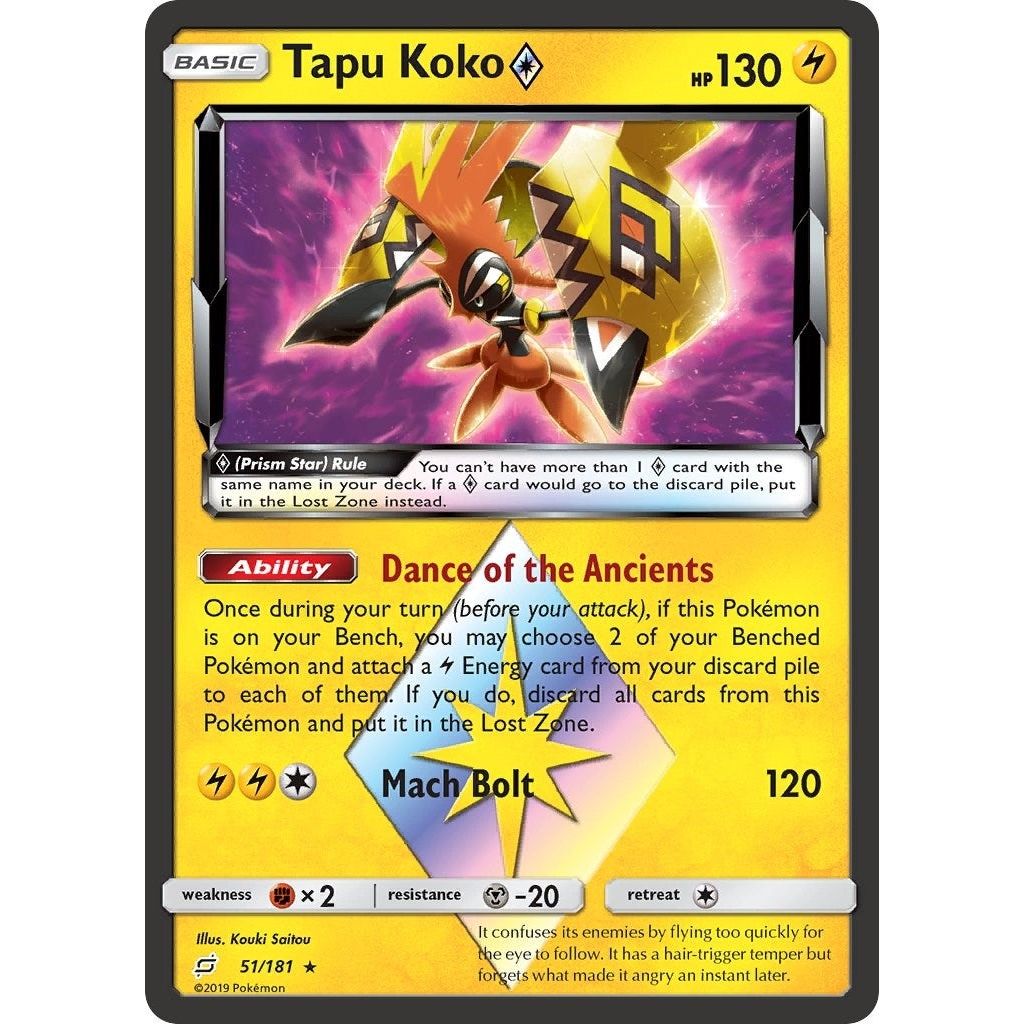 Tapu Koko Prism Star (51/181) (SM9)