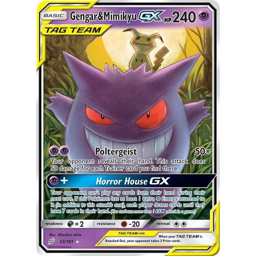 Gengar & Mimikyu GX (53/181) (SM9)
