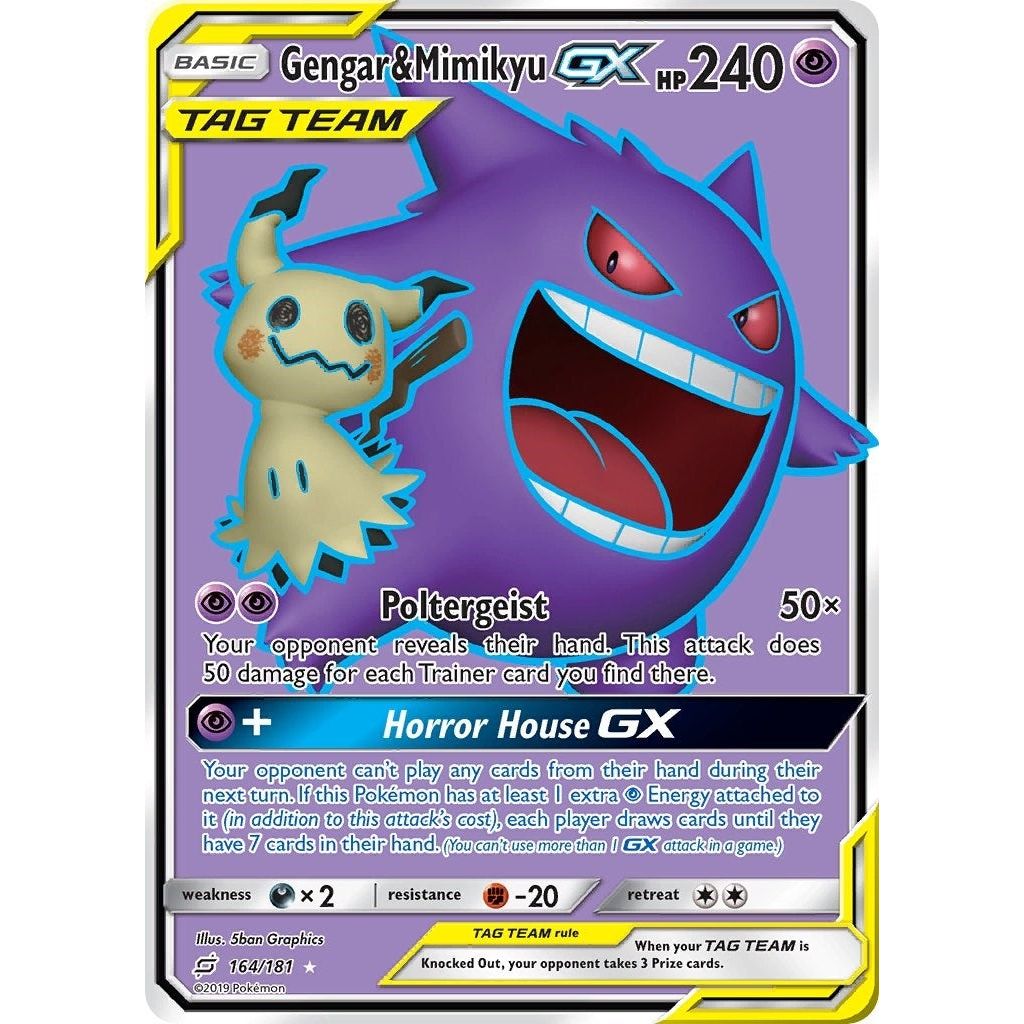Gengar & Mimikyu GX (Full Art) (164/181) (SM9)