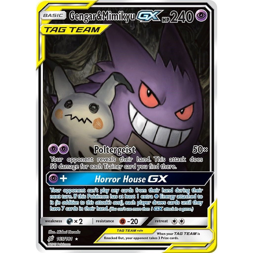 Gengar & Mimikyu GX (Alternate Full Art) (165/181) (SM9)