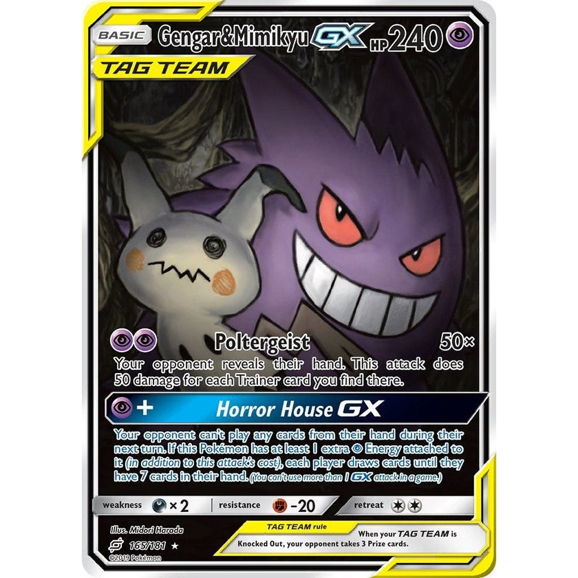 Gengar & Mimikyu GX (Alternate Full Art) (165/181) (SM9)
