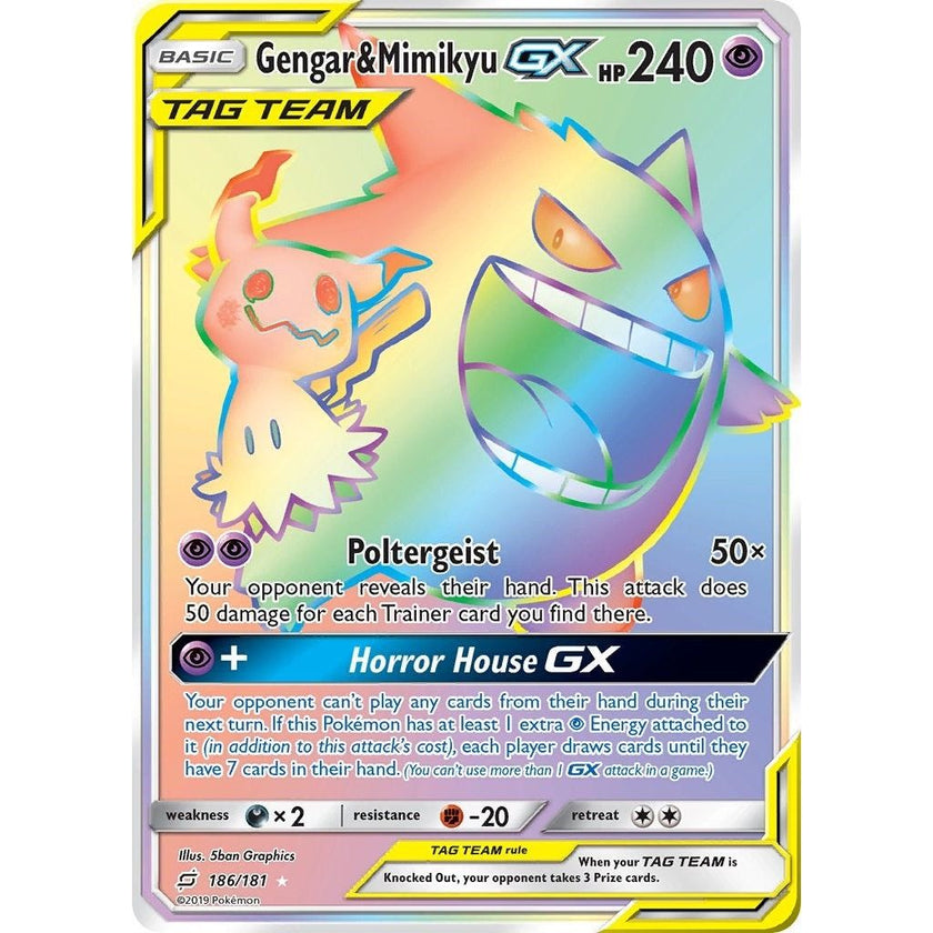 Gengar & Mimikyu GX (Secret) (186/181) (SM9)