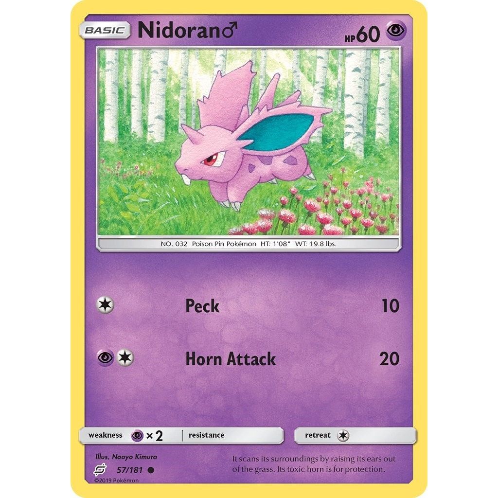 Nidoran M (57/181) (SM9)