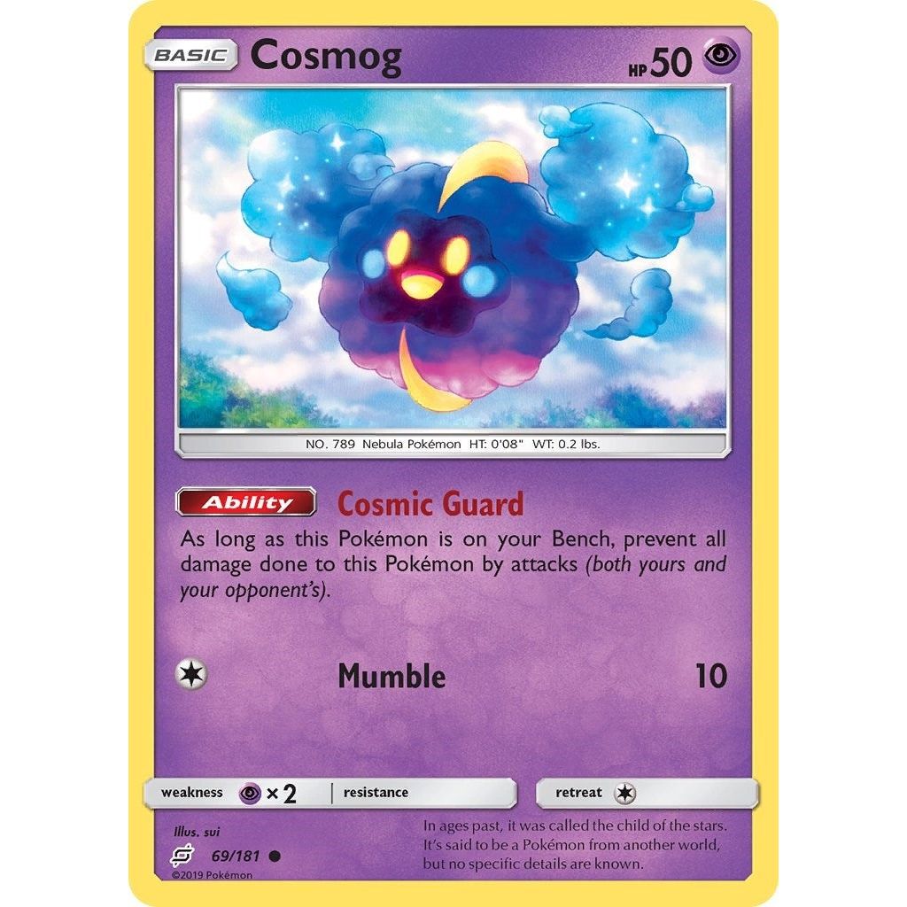 Cosmog (69/181) (SM9)