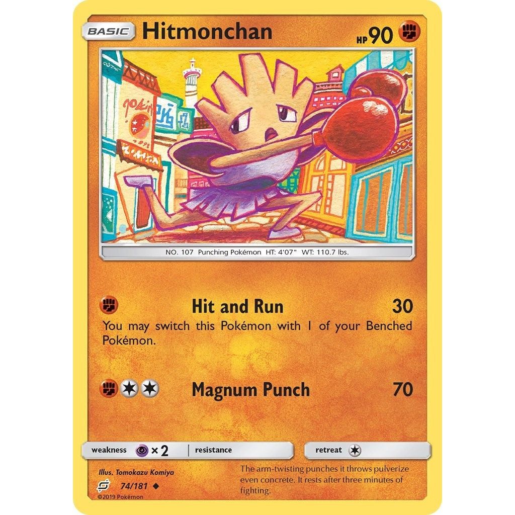 Hitmonchan (74/181) (SM9)