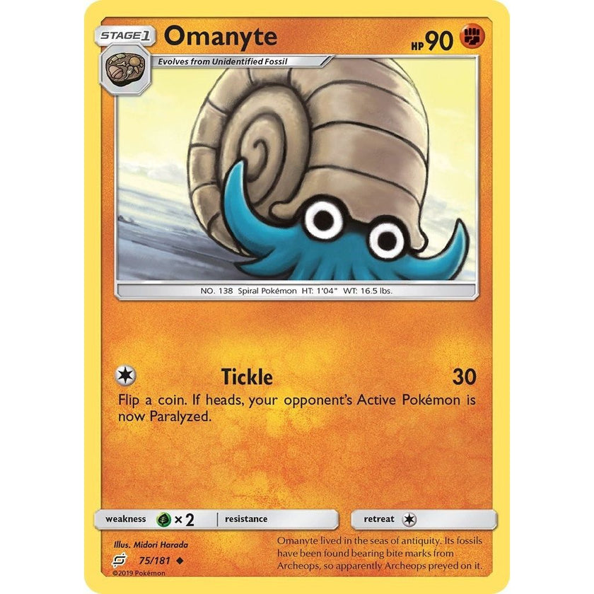 Omanyte (75/181) (SM9)