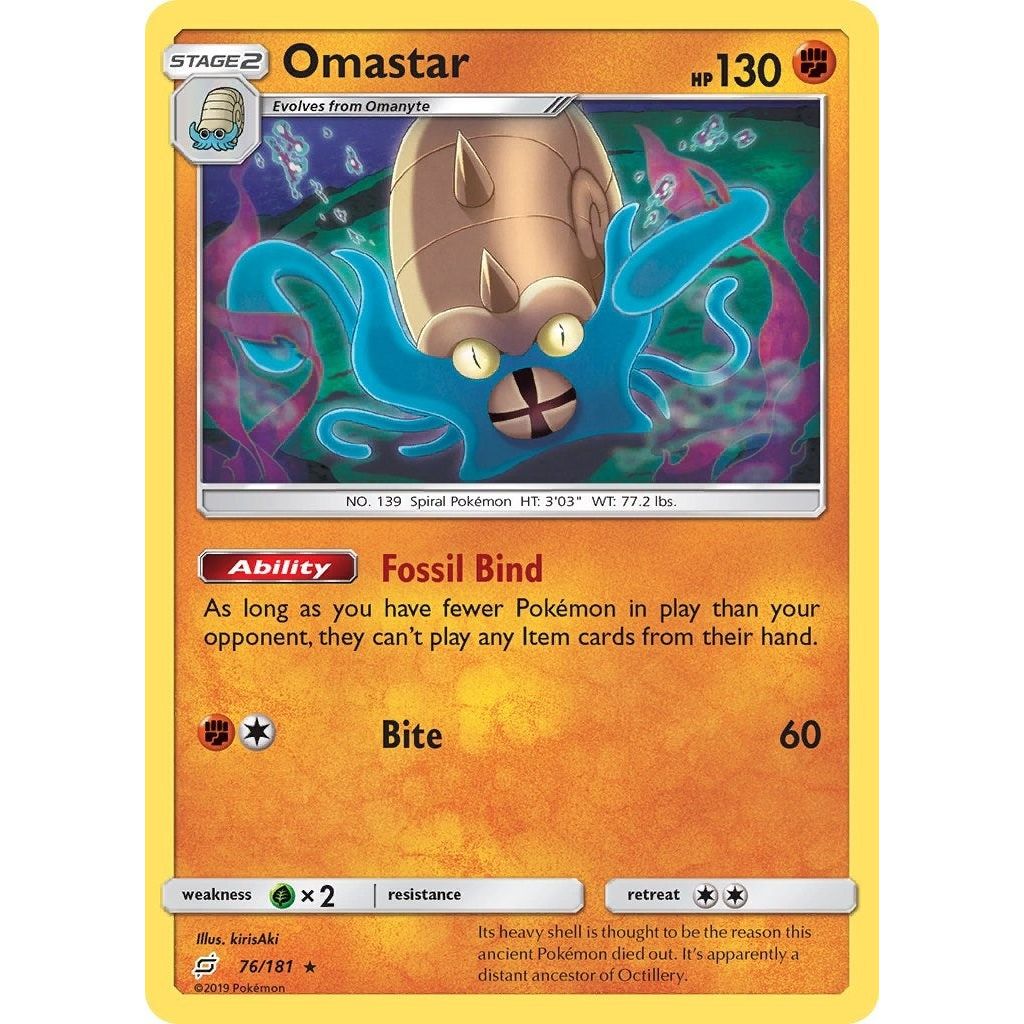 Omastar (76/181) (SM9)