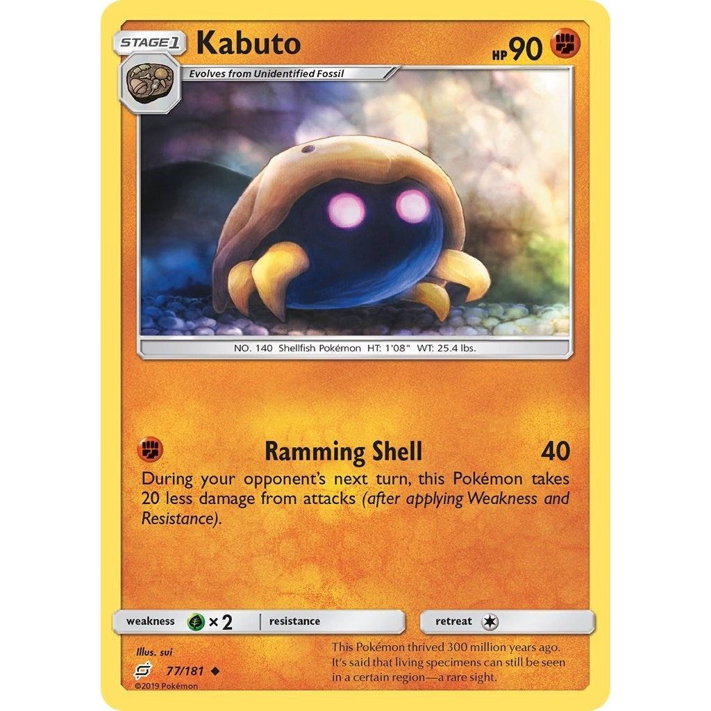 Kabuto (77/181) (SM9)