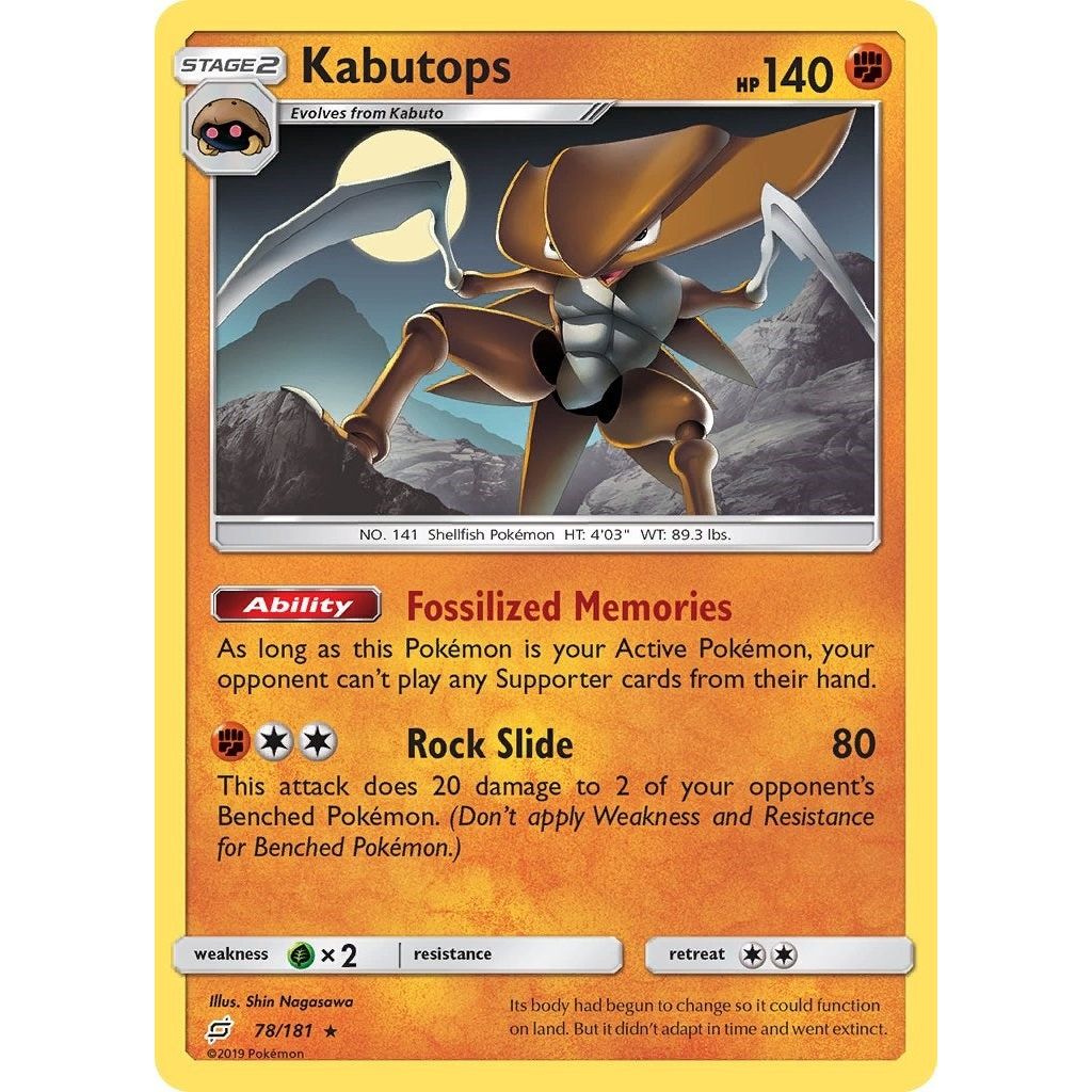 Kabutops (78/181) (SM9)