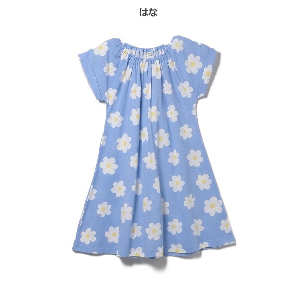 [Produit authentique Nishimatsuya] Shizukudot Souga OP5