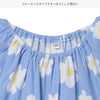 [Produit authentique Nishimatsuya] Shizukudot Souga OP5
