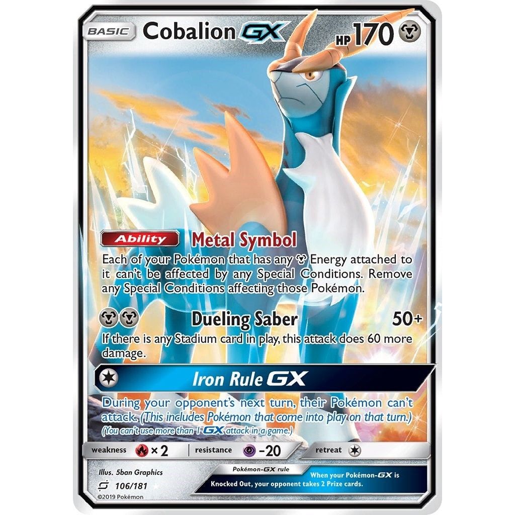 Cobalion GX (106/181) (SM9)
