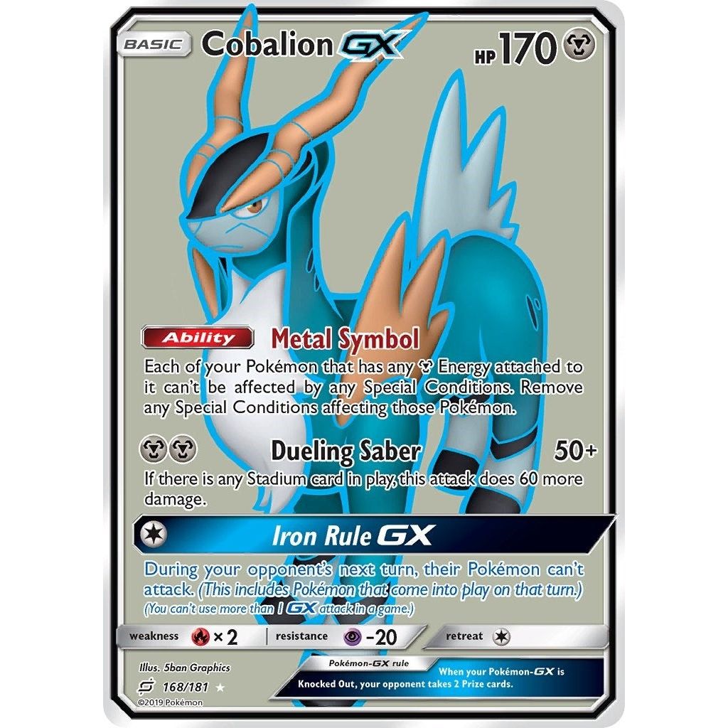 Cobalion GX (Full Art) (168/181) (SM9)