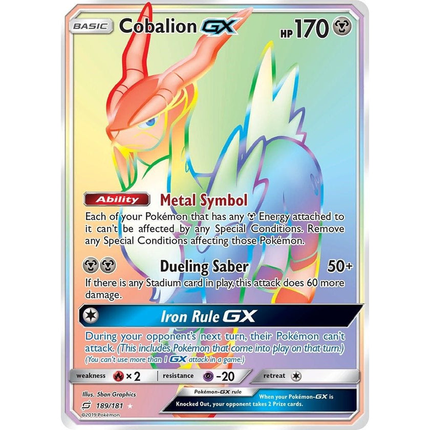 Cobalion GX (Secret) (189/181) (SM9)