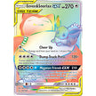 Eevee & Snorlax GX (Secret) (191/181) (SM9)