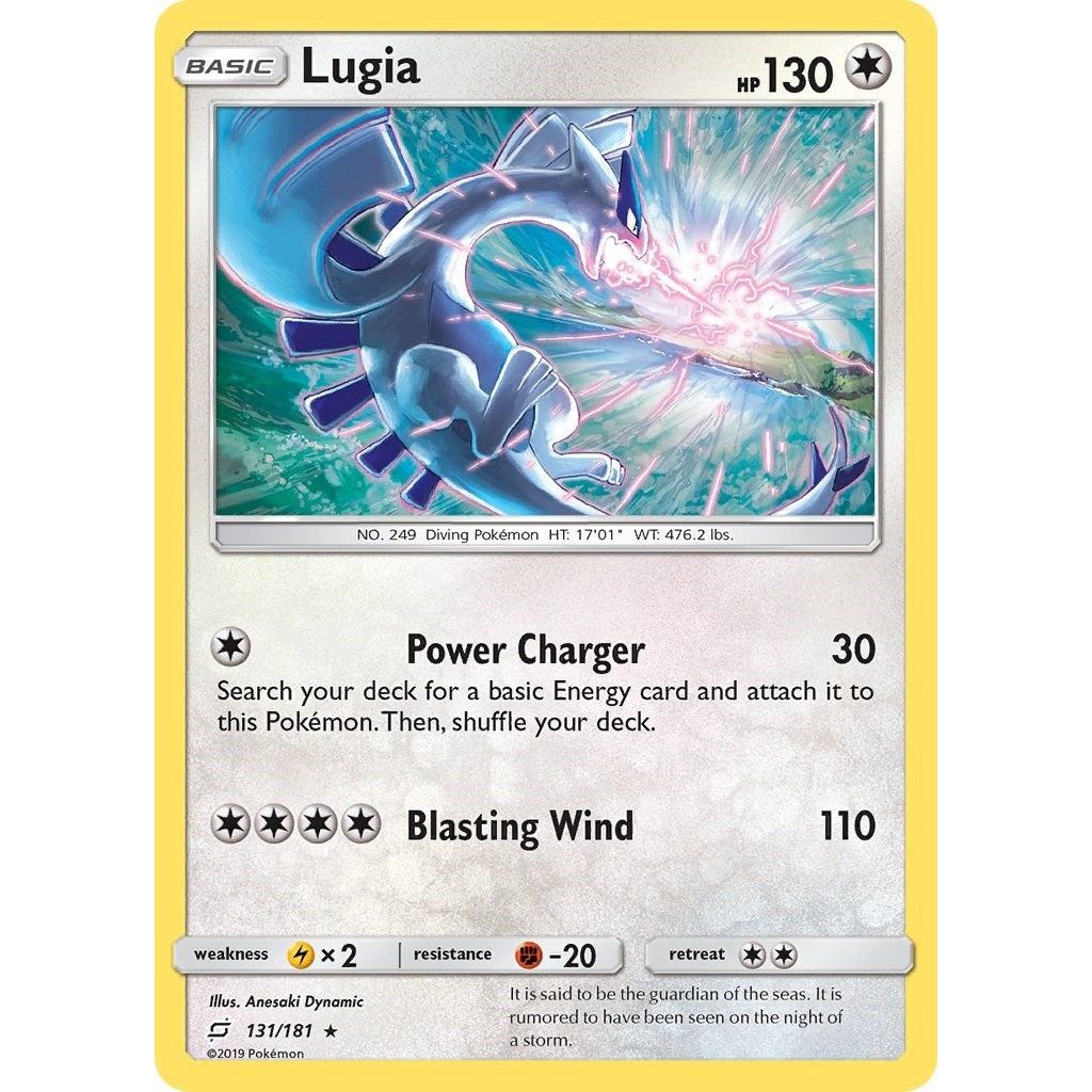 Lugia (131/181) (SM9)