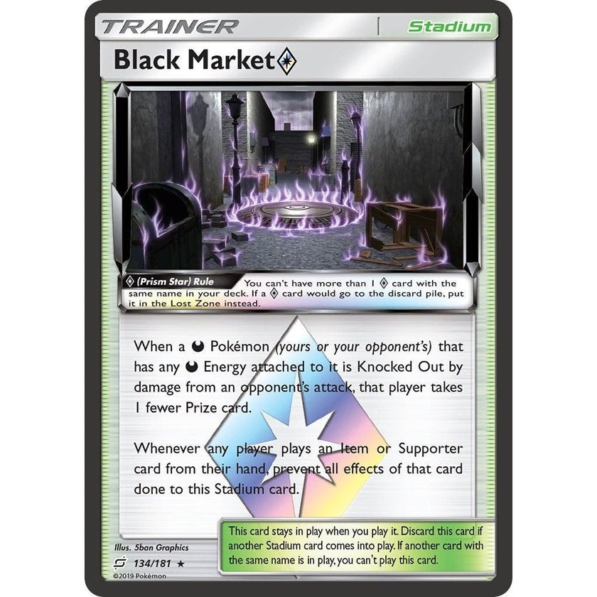 Black Market Prism Star (134/181) (SM9)