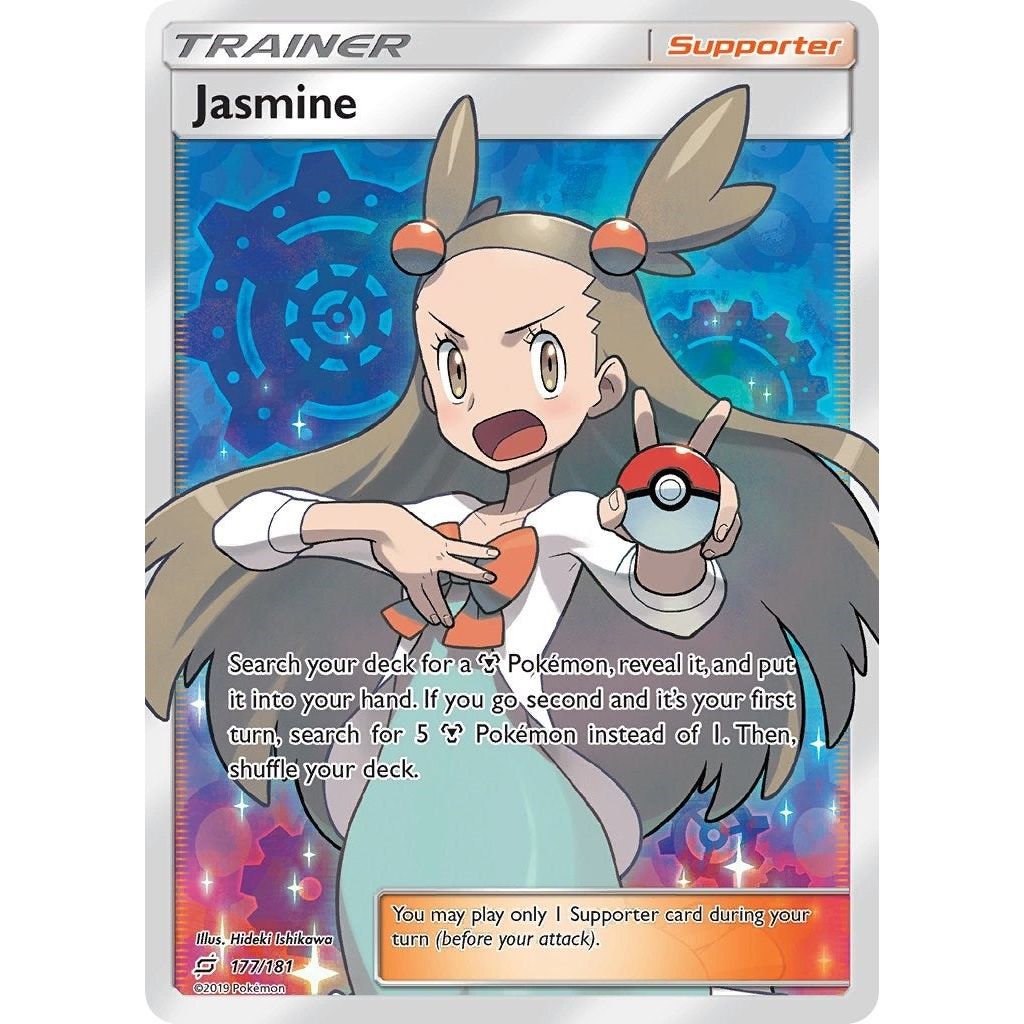 Jasmine (Full Art) (177/181) (SM9)