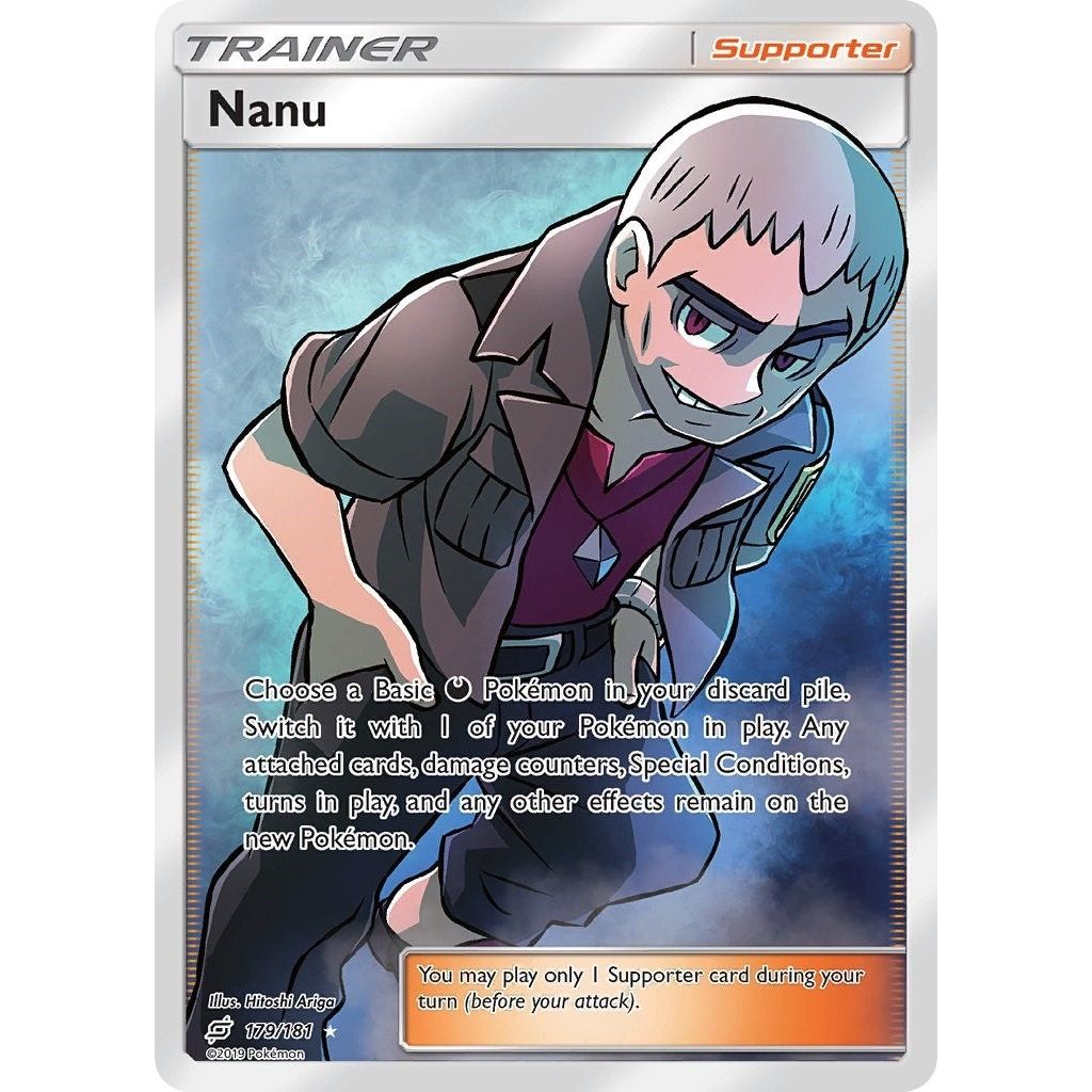 Nanu (Full Art) (179/181) (SM9)