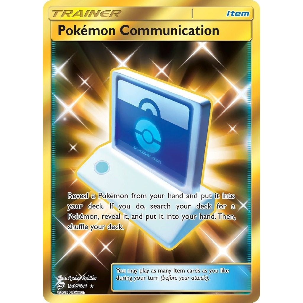 Pokemon Communication (Secret) (196/181) (SM9)