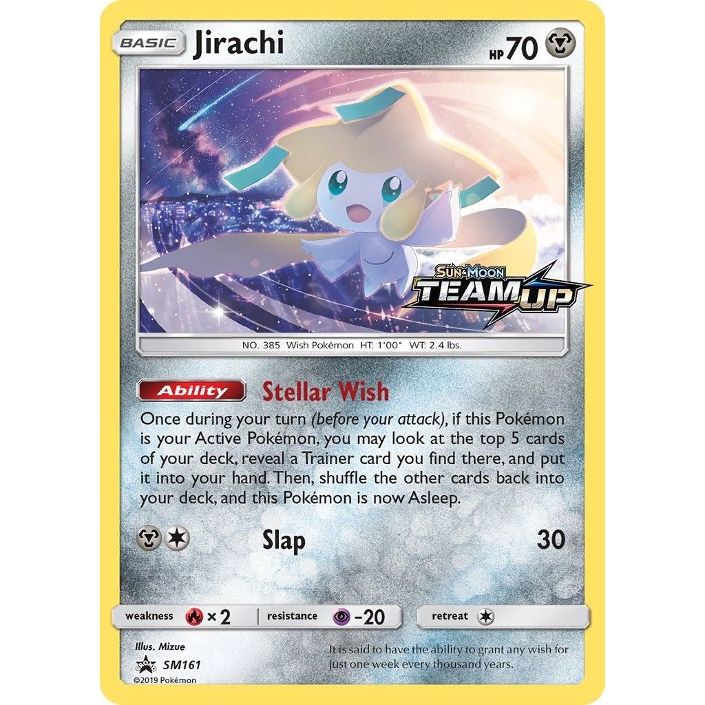 Jirachi - SM161 (SM161) (SMP)
