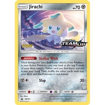 Jirachi - SM161 [Staff] (SM161) (SMP)