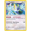 Regigigas - 84a/111 (084a/111) (PR)