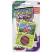 Guardians Rising Single Pack Blister [Lurantis]