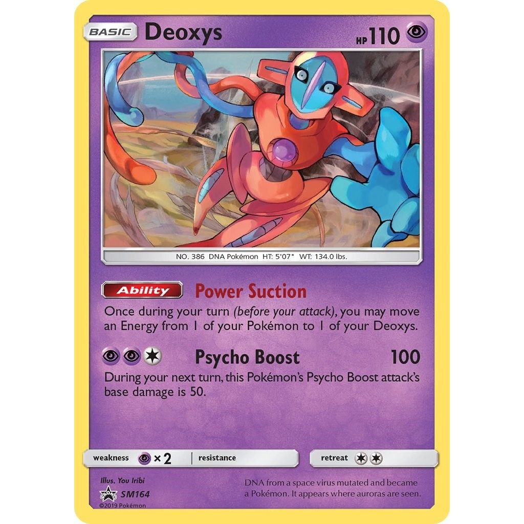 Deoxys - SM164 (SM164) (SMP)