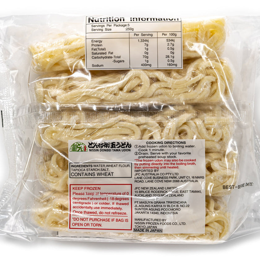 FZN: Nissin Donbei Tama Udon (5 Pieces/1.25KG)