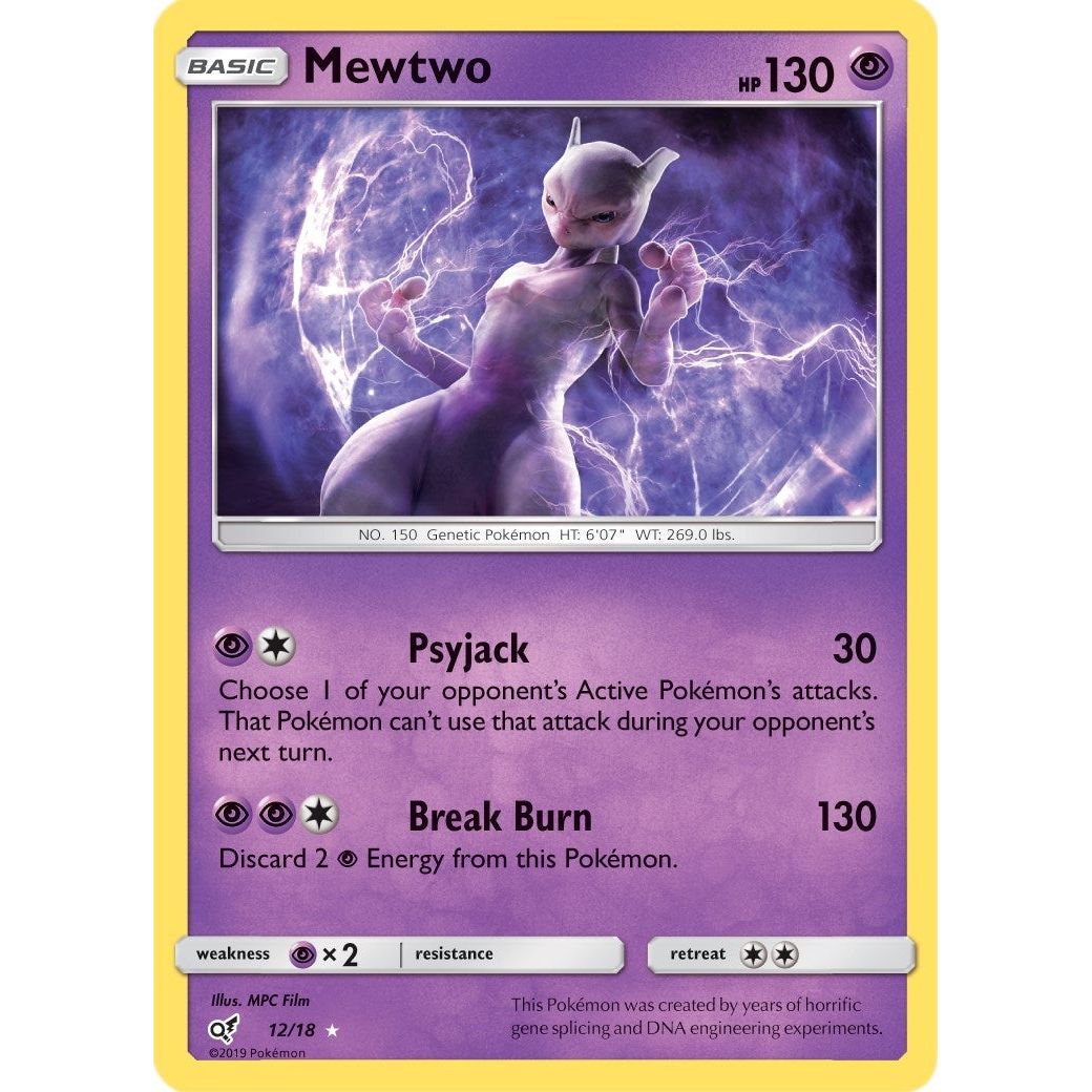Mewtwo (12/18) (DEP)